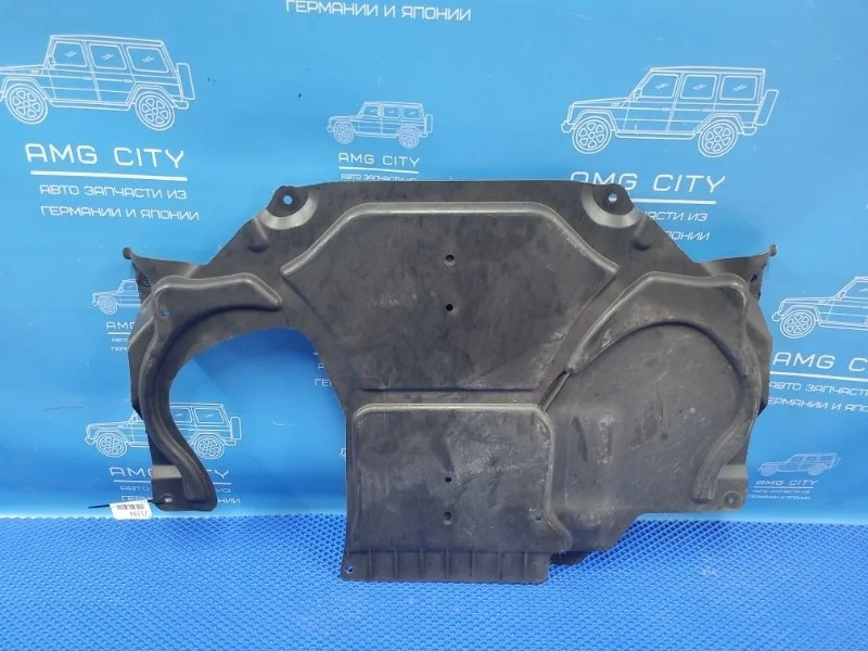 Защита АКПП Mercedes-Benz E-Class 2015 A2125242630 W212 М274920