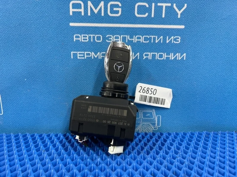 Замок зажигания Mercedes-Benz C-Class 2010 A2079052600 W204 М271820