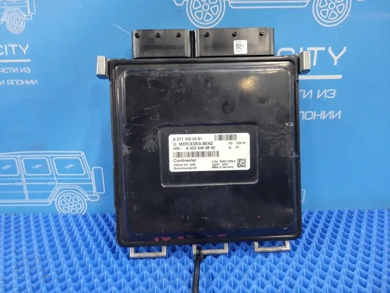 Блок управления двигателем Mercedes-Benz E-Class 2015 A2711500391 W212 М274920