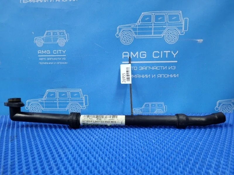 Патрубок oxлаждeния Mercedes-Benz C-Class 2011 A2710102601 W204 M271820