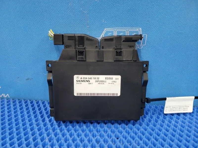 Блок управления АКПП Mercedes-Benz Viano 2008 A0345451832 W639 M112976