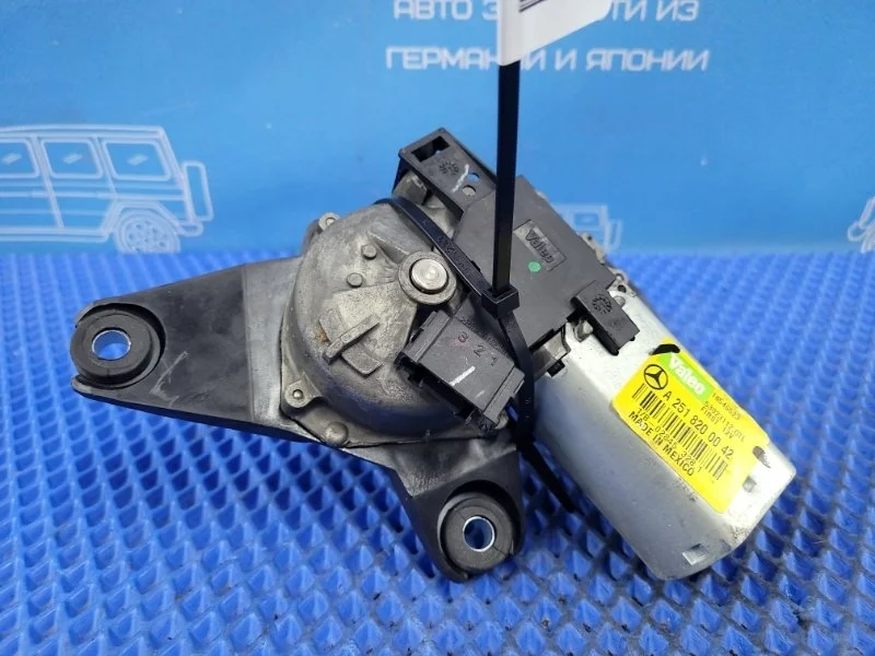 Мотор стеклоочистителя Mercedes-Benz R-Class 2006 A2518200042 W251 М272967, задний