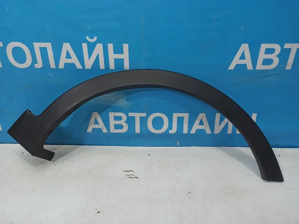 молдинг крыла переднего Hyundai Santa Fe 3 DM 2015-2018 Рестайлинг 02.02.2016