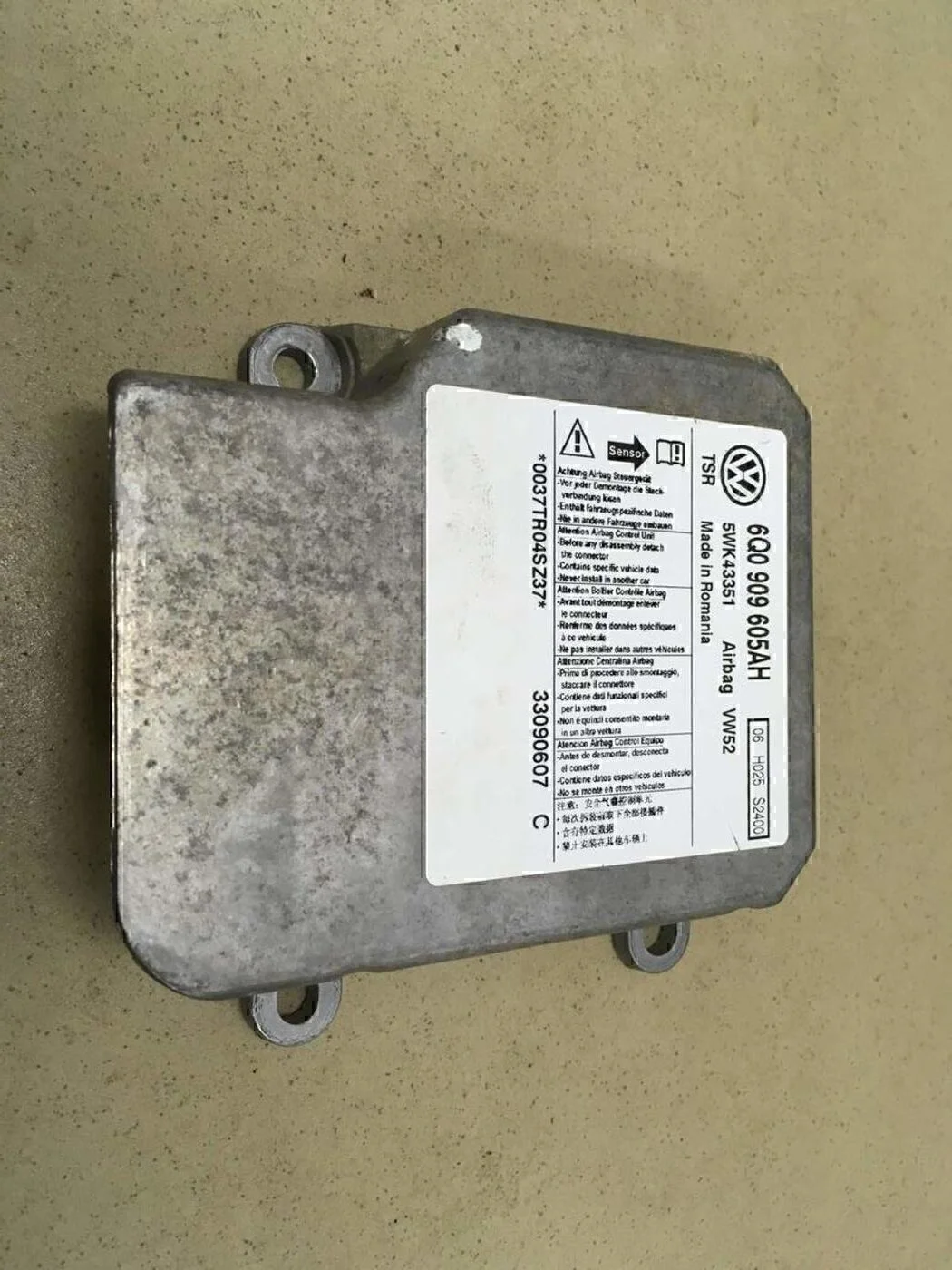 Блок управления AIR BAG Octavia (A5 1Z-) 2004-2013