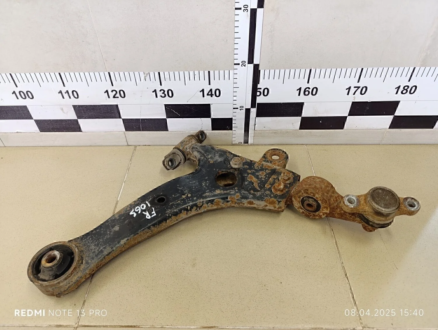 Рычаг передний нижний правый Magentis 2000-2005