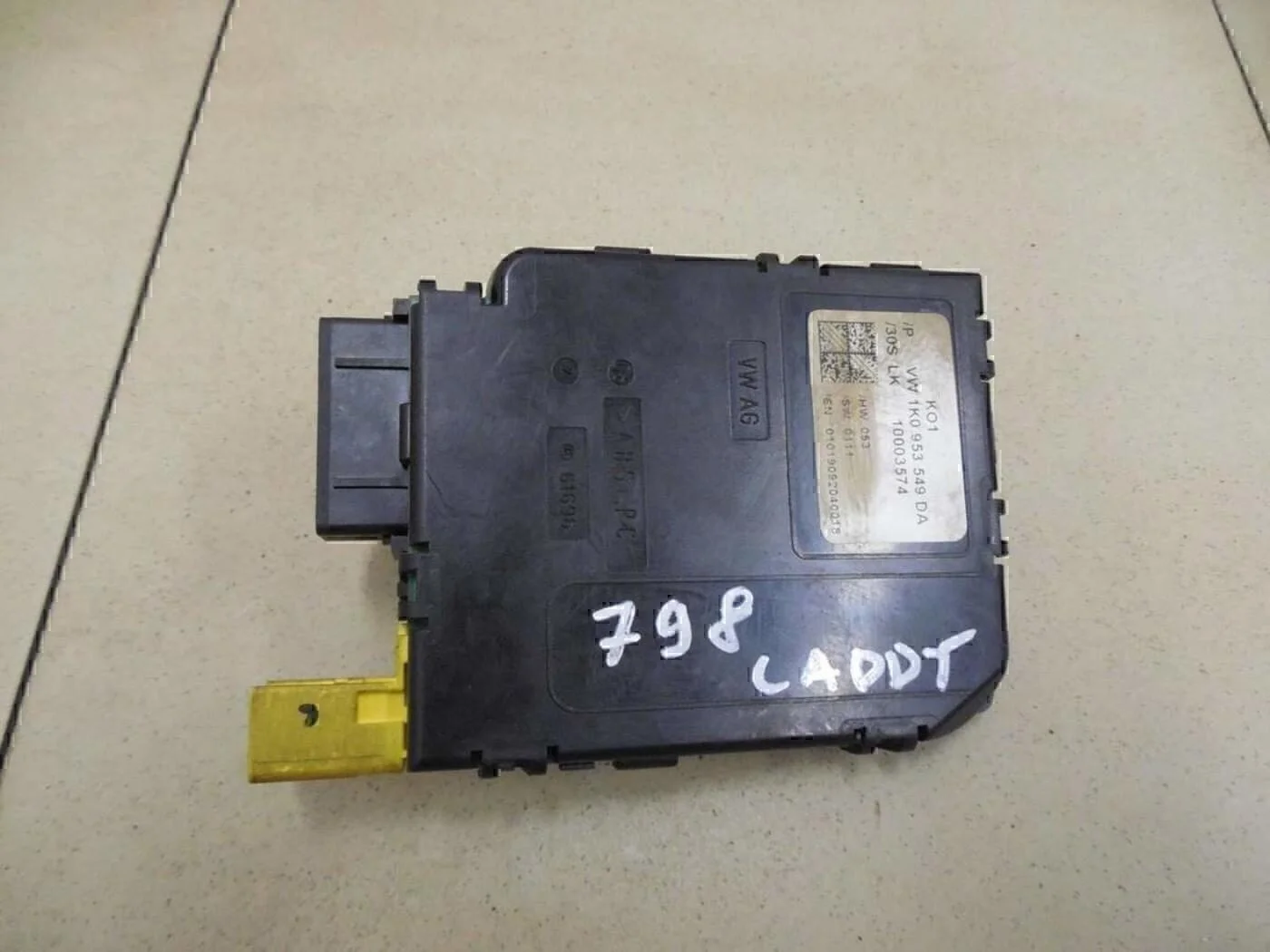 Блок электронный Tiguan 2007-2011