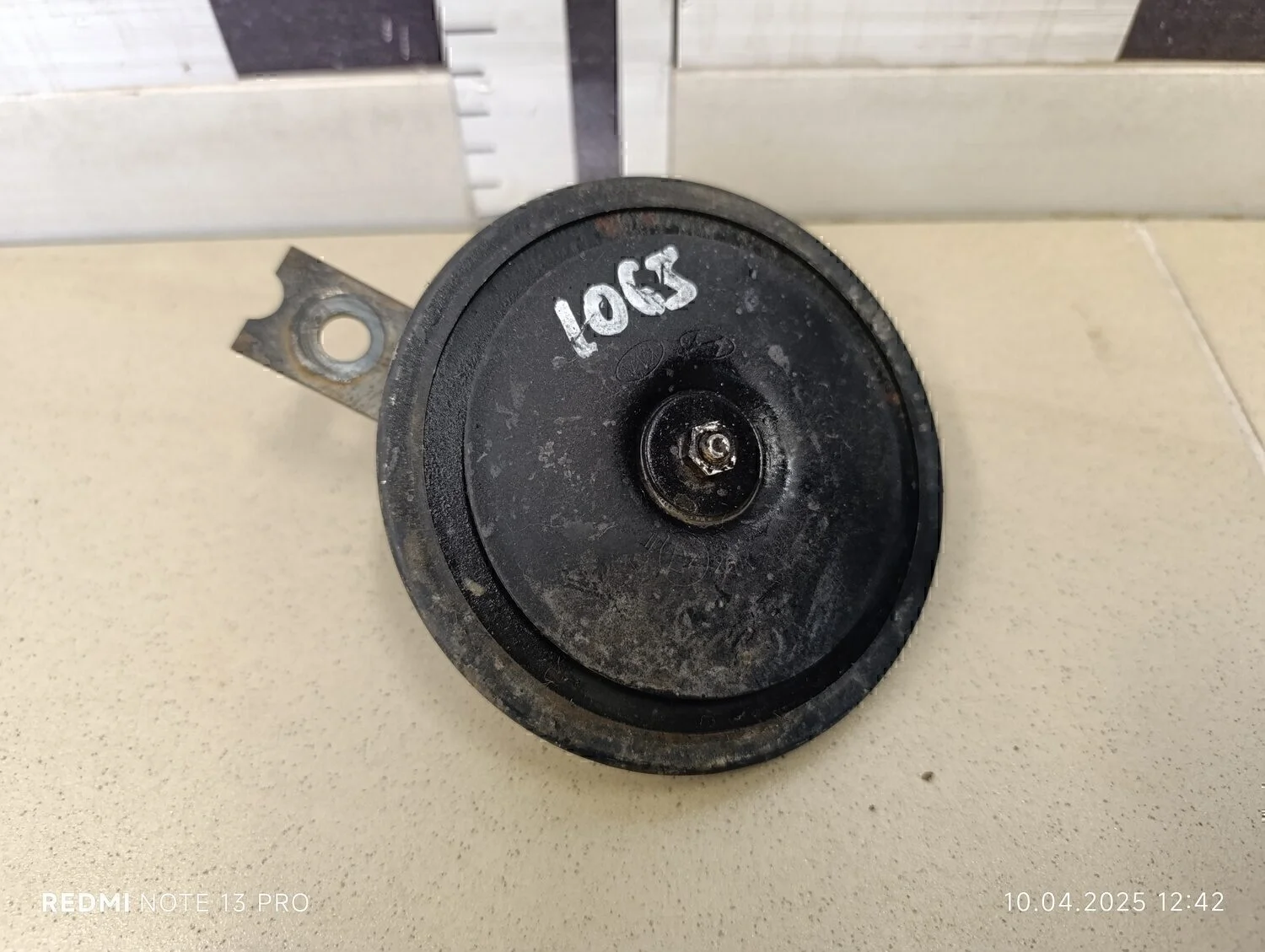 Сигнал звуковой Magentis 2000-2005