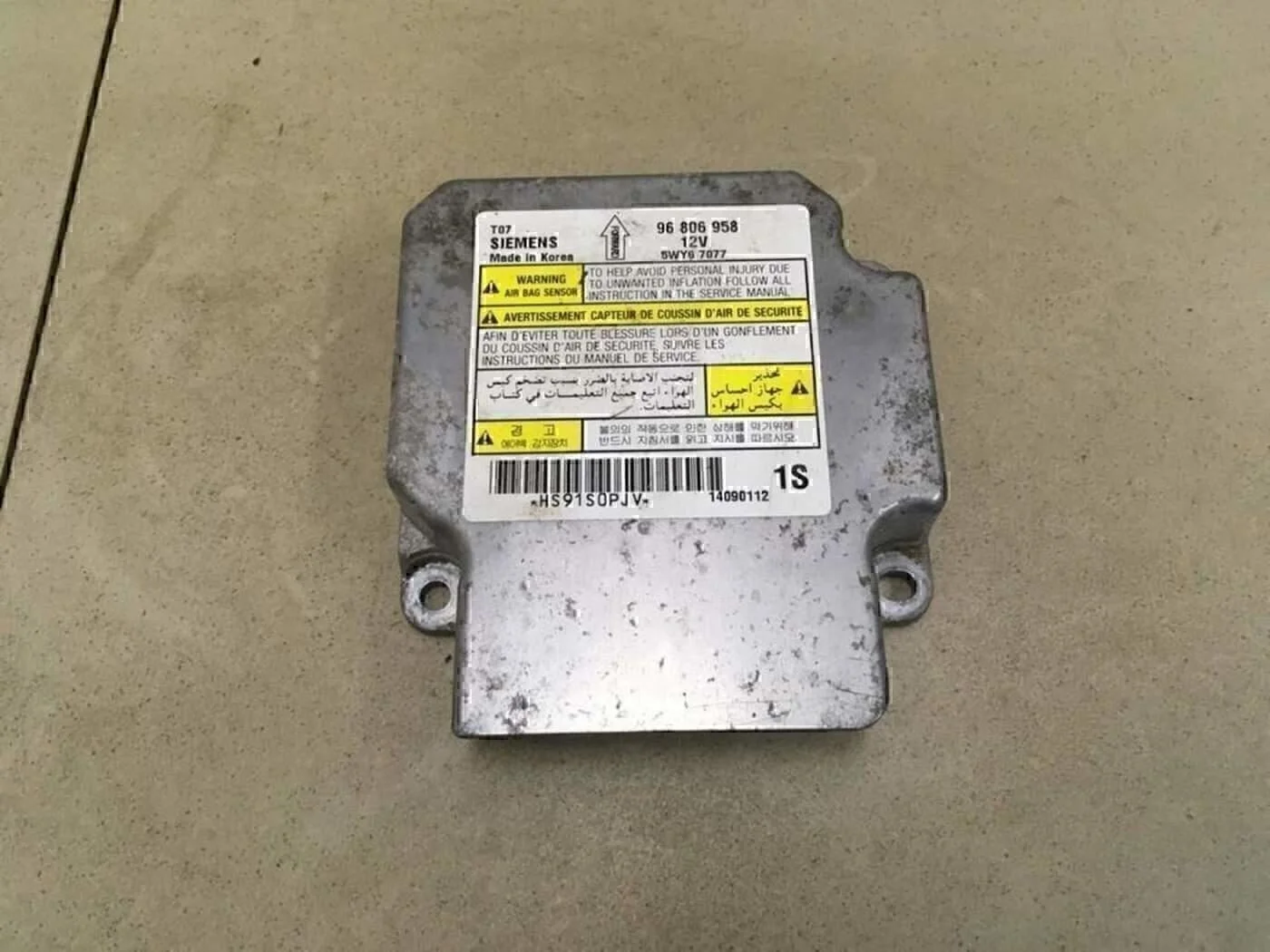 Блок управления AIR BAG Aveo (T250) 2005-2011