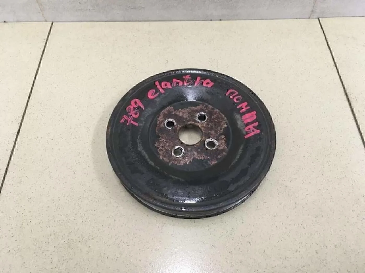 Шкив водяного насоса (помпы) Accent II (+ТАГАЗ) 2000-2012