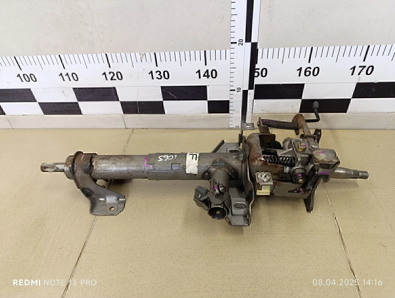 Колонка рулевая Magentis 2000-2005