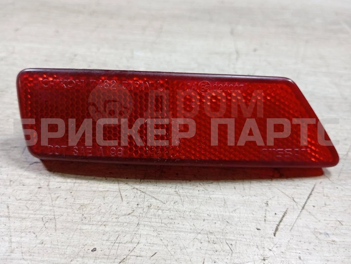 Катафот в бампер лев Ниссан Икс-Трейл 1  T30