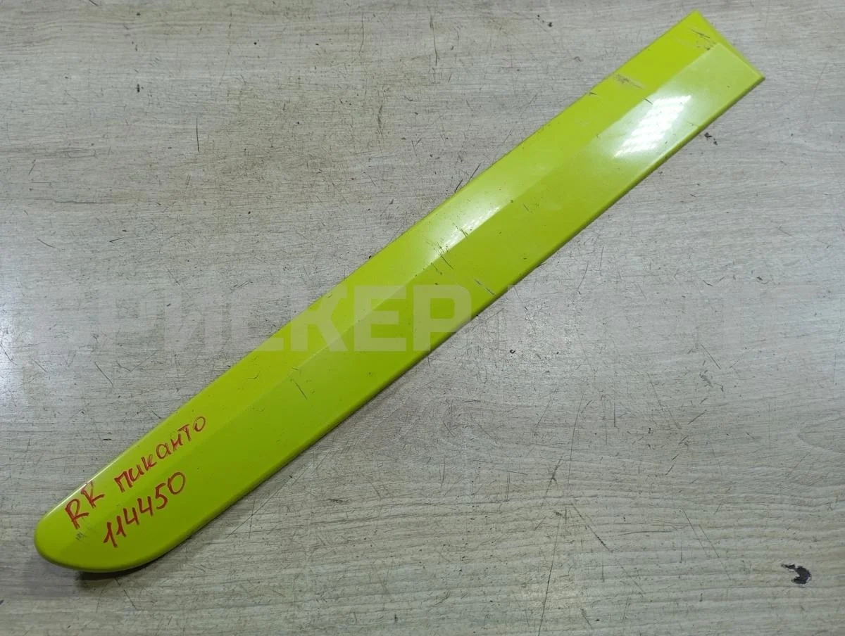 Молдинг двери зад прав Киа Пиканто I серия SA рестайлинг