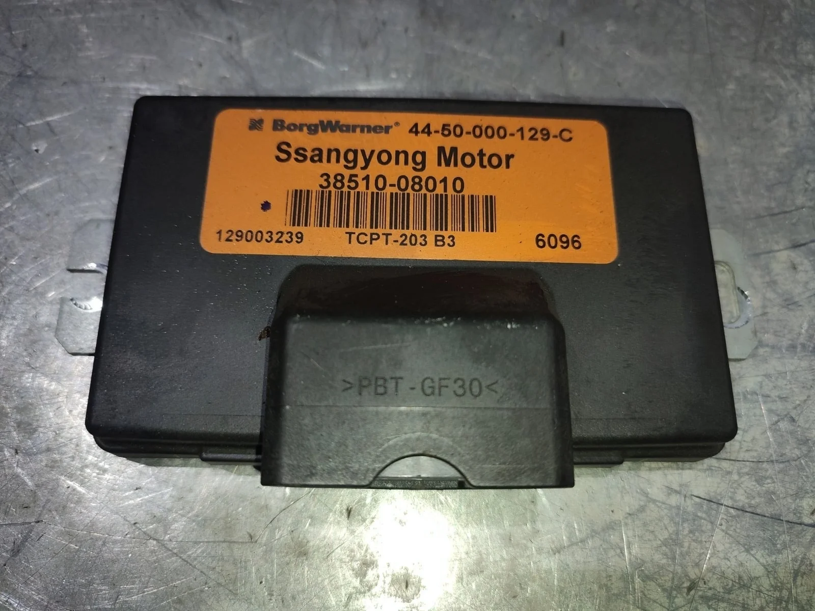 Блок управления раздаткой Ssang Yong Actyon 2007 C100