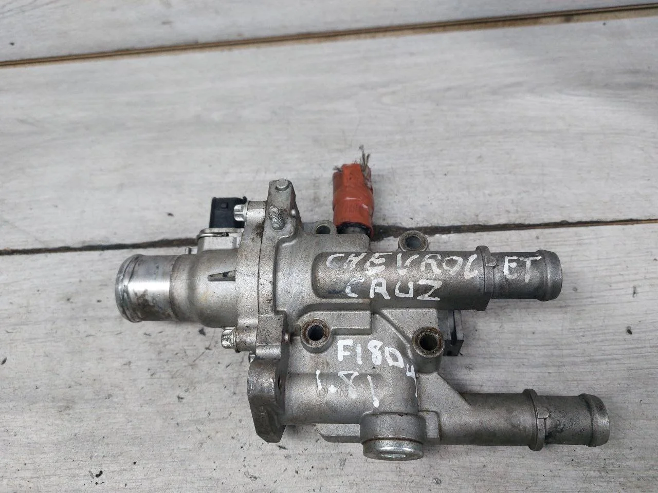 корпус термостата Opel Astra H рест.