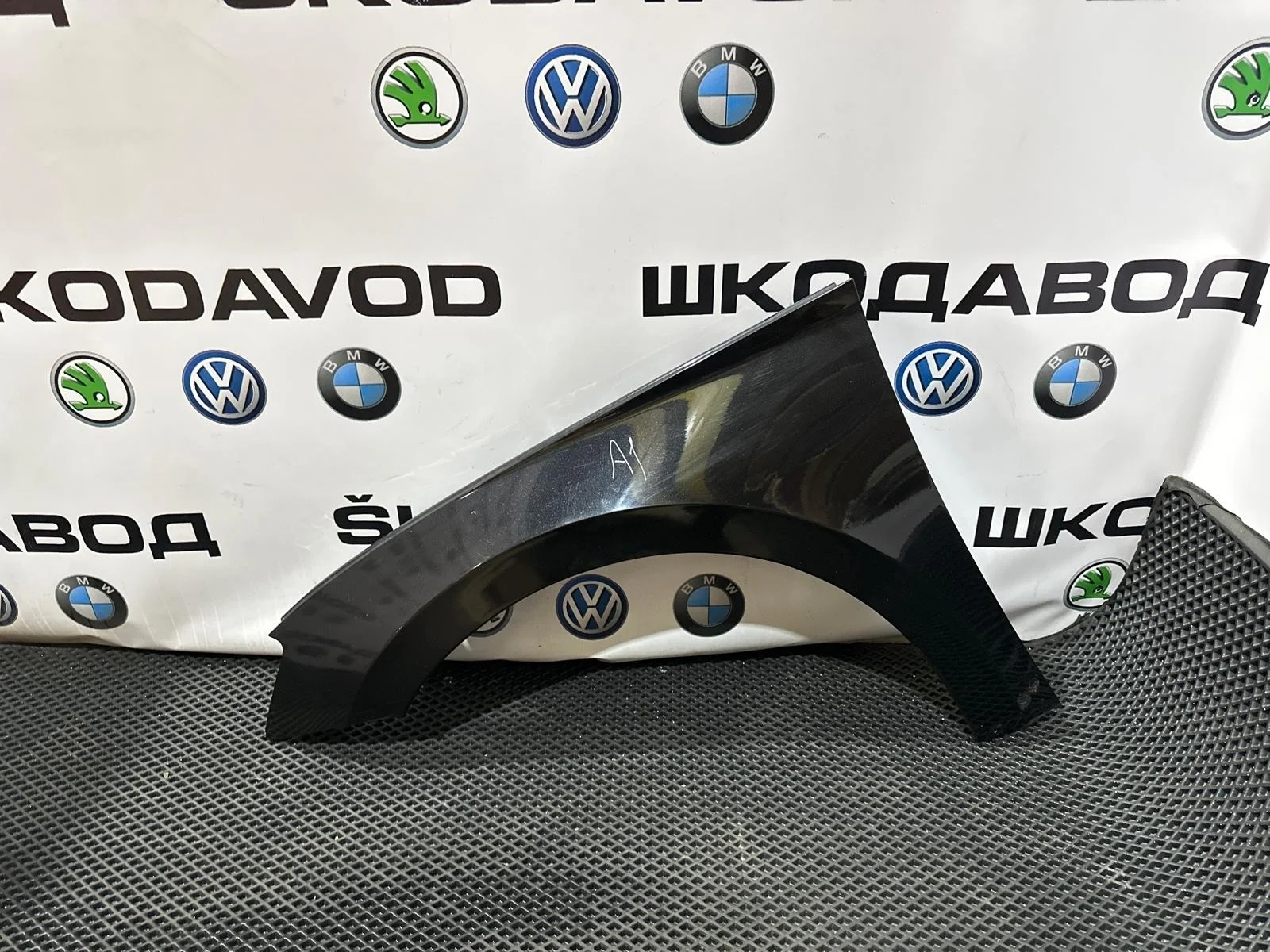 Крыло Skoda Superb 2016 3V0821105 3 (3V) 2.0 CRLB, переднее левое