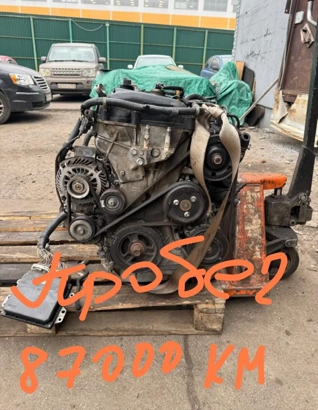 Двигатель l3 FORD Escape 2010 ZD