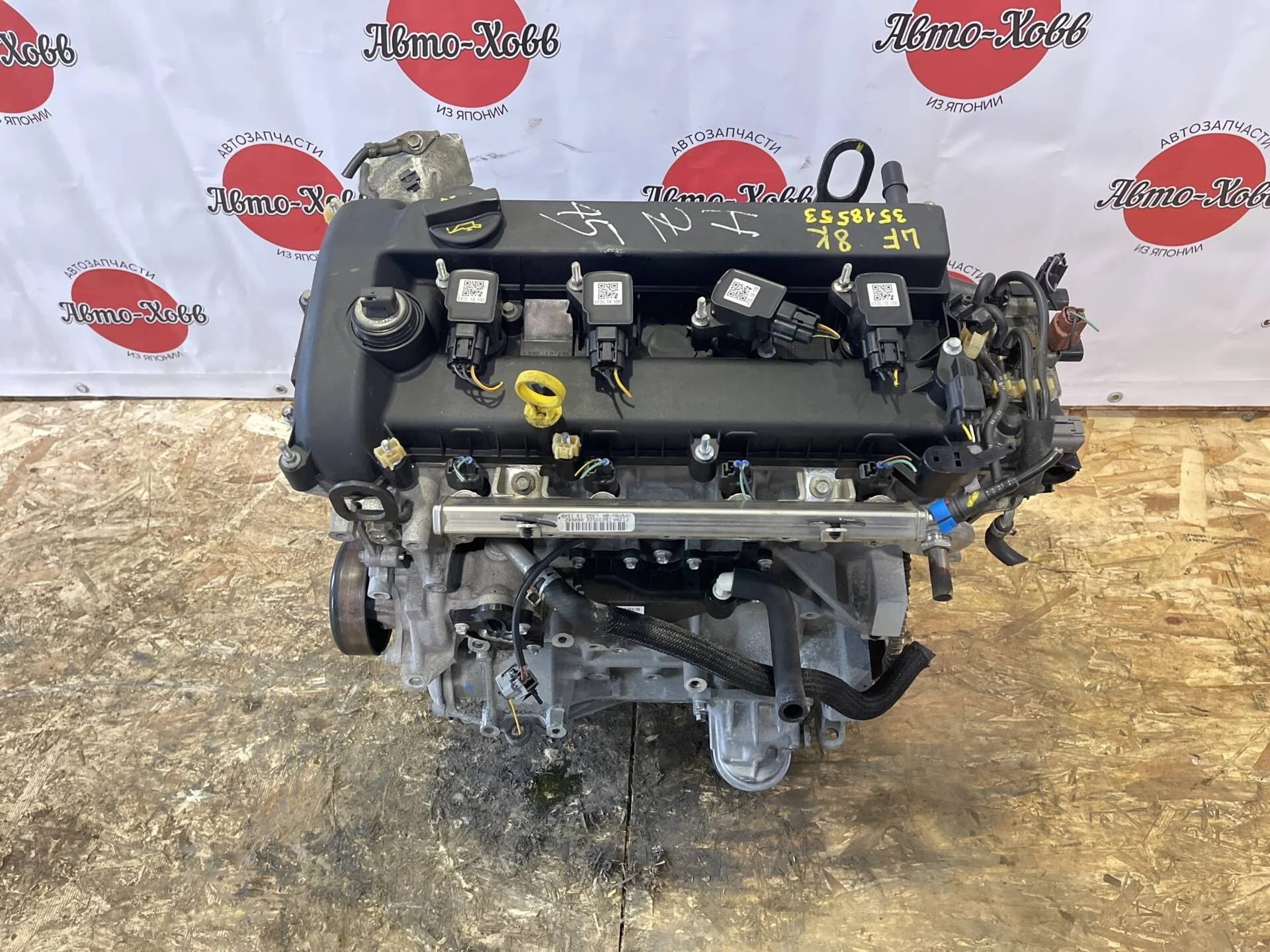 Двигатель Mazda 6 GH LF, 2.0 рестайлинг