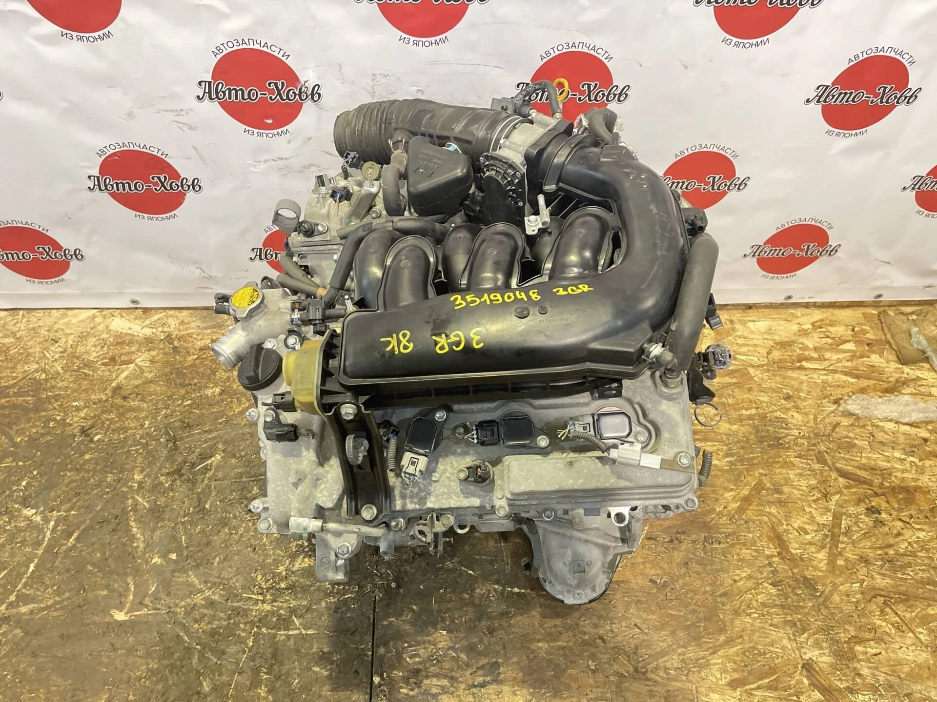 Двигатель Lexus GS300 GRS190 3GR-FSE