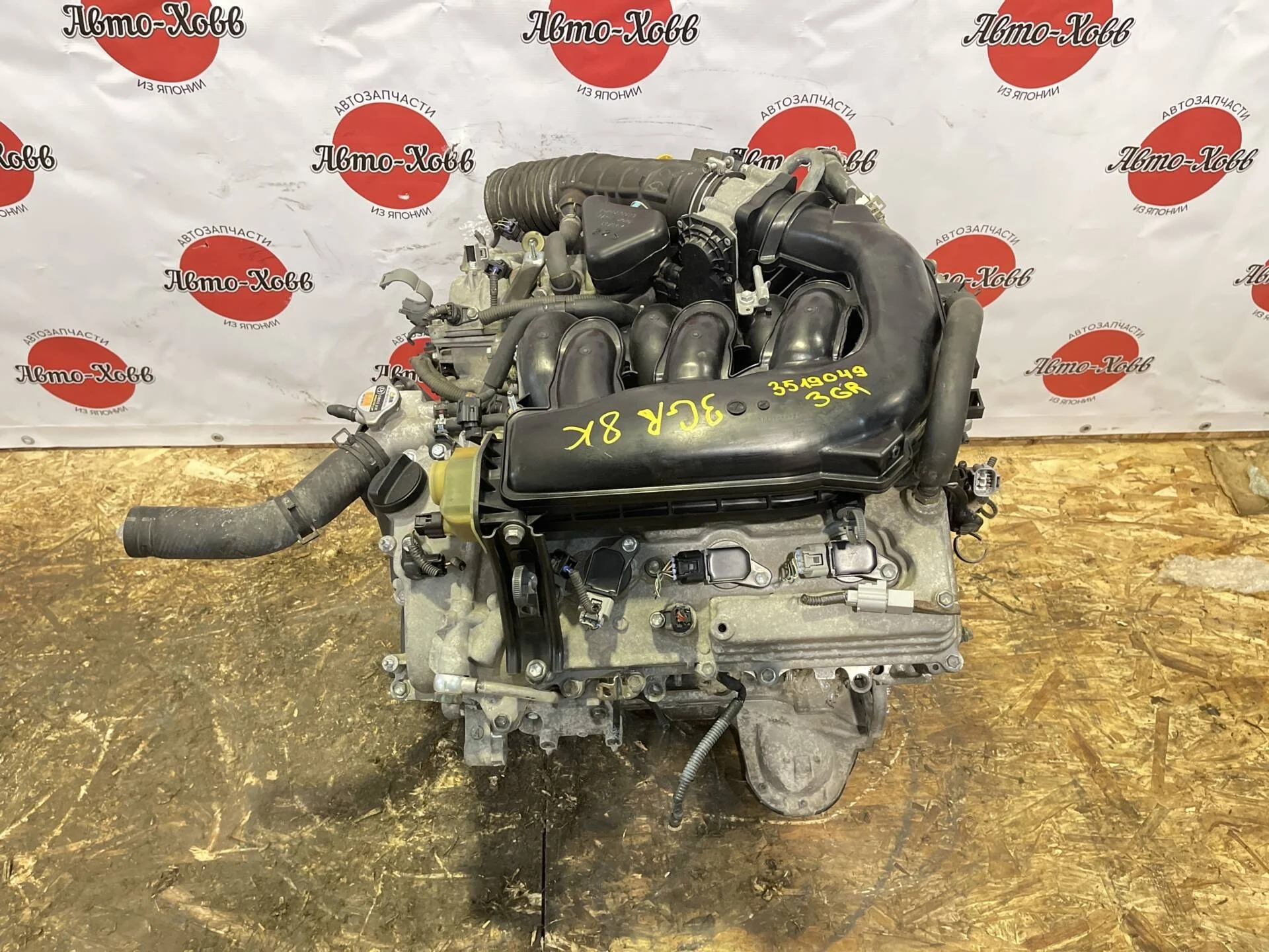 Двигатель Lexus GS300 GRS190 3GR-FSE