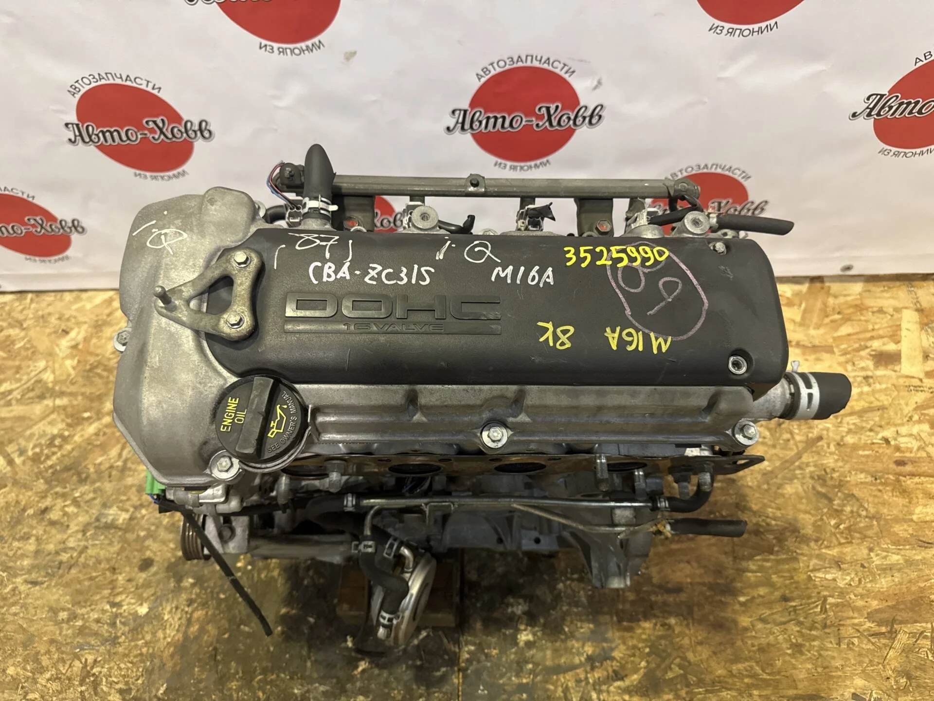 Двигатель Suzuki SX4 YA21S M16A