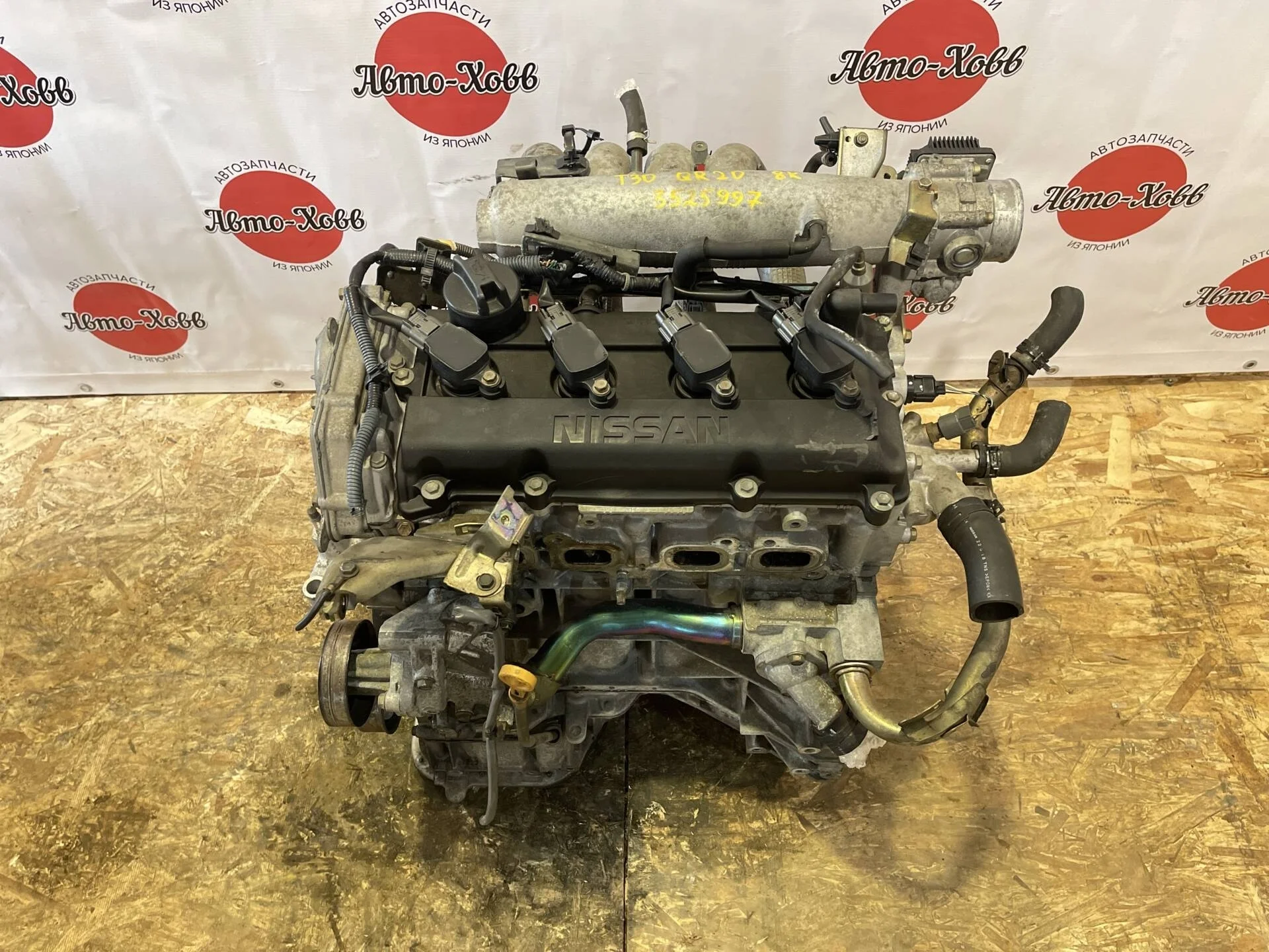 Двигатель Nissan X-Trail T30 QR20DE