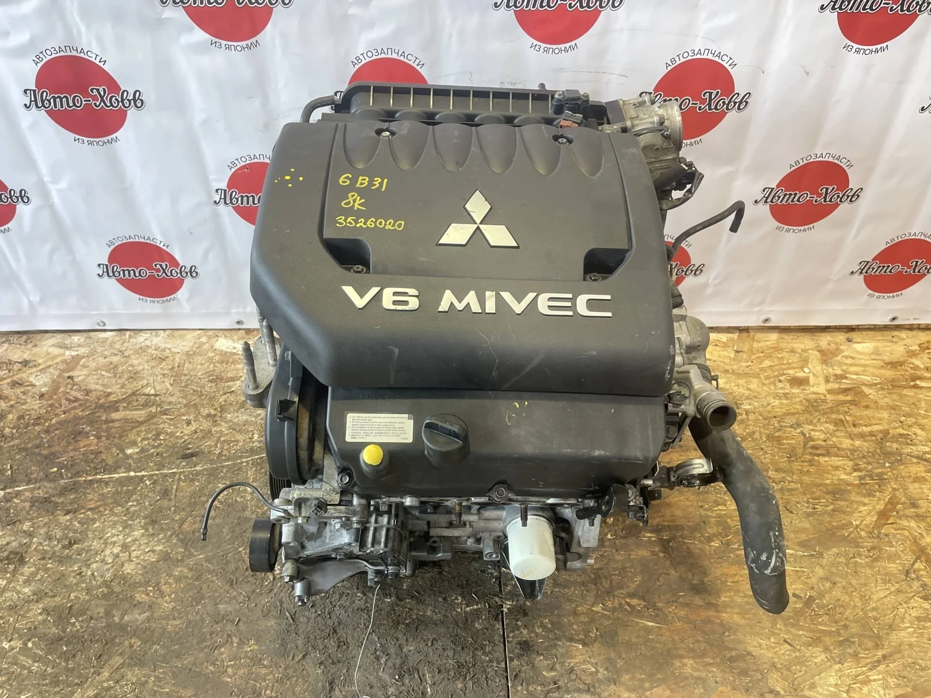 Двигатель Mitsubishi Outlander XL CW6W 6B31