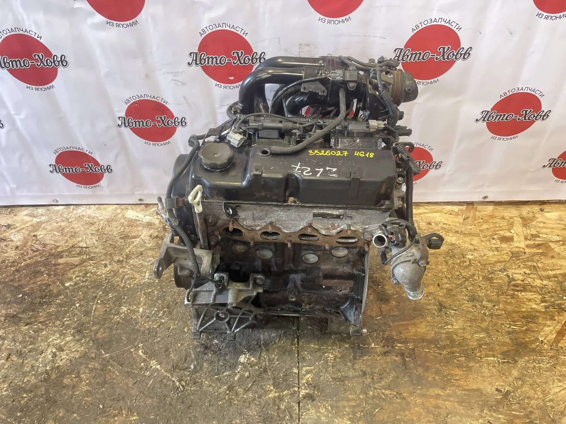 Двигатель Mitsubishi Lancer 9 CS 4G18 1.6 MPI