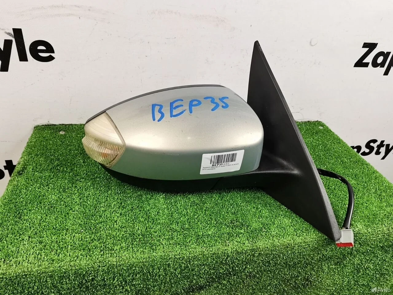 Зеркало правое (электрическое) ford s-max (08-15)