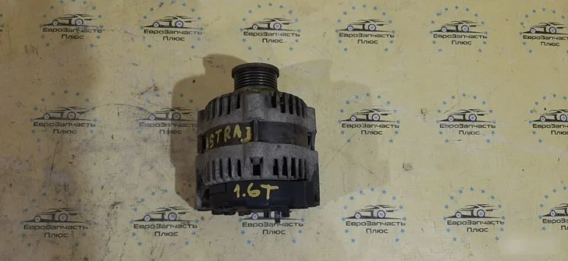 Генератор Opel Astra 13579666 J