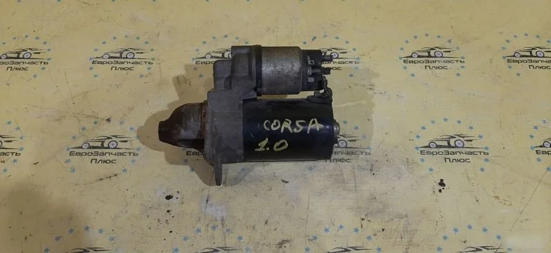 Стартер Opel Corsa 55566800 D 1.0