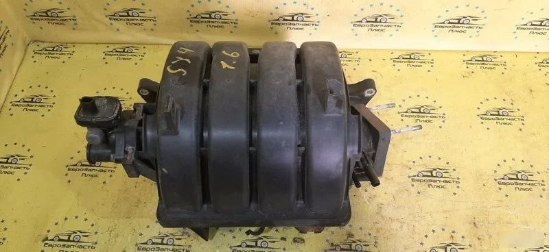Впускной коллектор Suzuki Sx4 1311086G00 GY