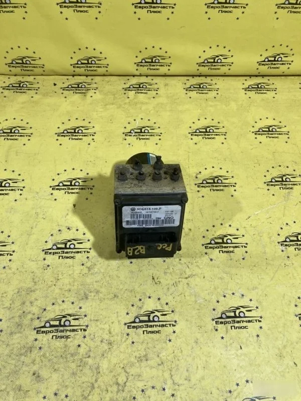 Блок насос ABS Volkswagen Passat B6 3C0614109P