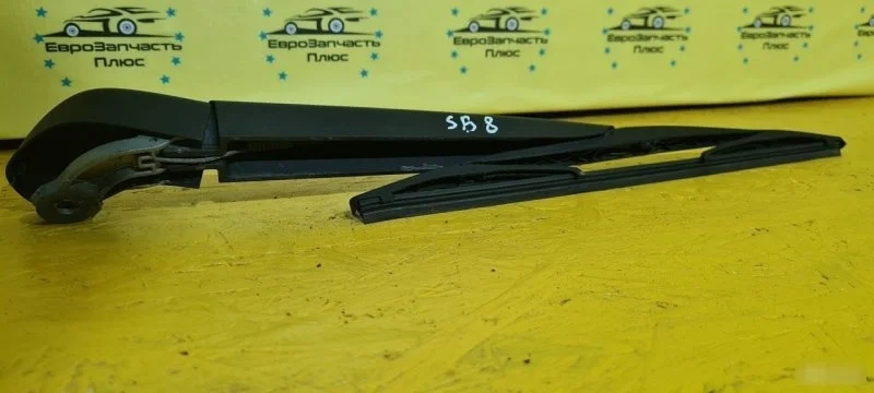 Поводок дворника Ford Focus 2 1434059, задний