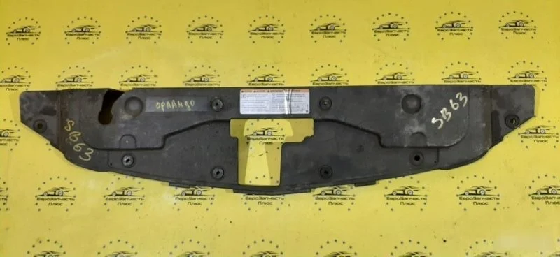 Накладка замка капота Chevrolet Orlando 96945644 J309