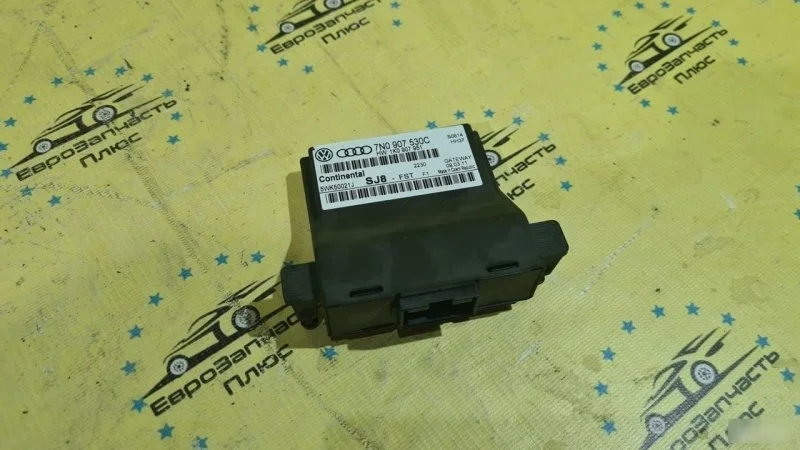 Блок Gateway Skoda Octavia A5 7N0907530C 1Z