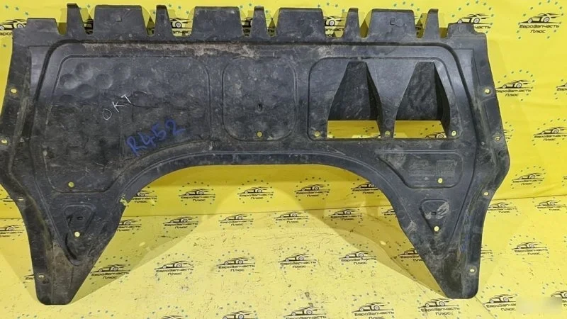 Защита картера Skoda Octavia A5 1K0825237J 1Z