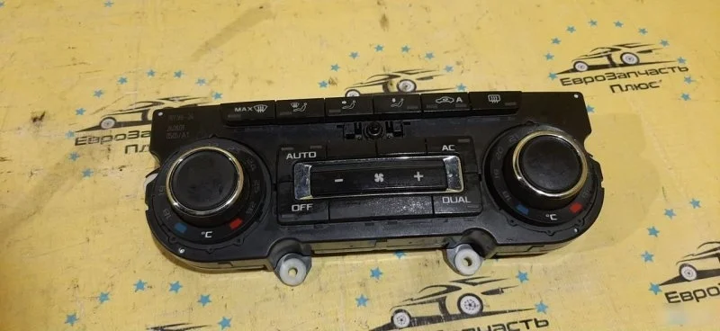 Блок управления отопителем Skoda Octavia A5 3T0907044AS 1Z