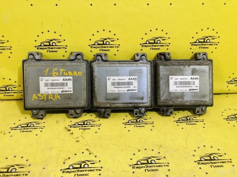 Блок управления ДВС Opel Astra 12647212 J 1.6