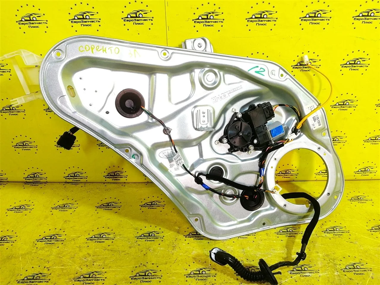 Стеклоподъемник Kia Sorento 2 834012P000 XM, задний левый