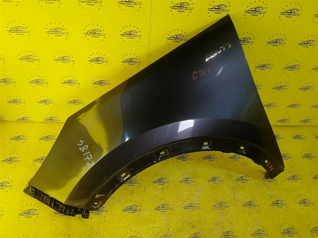 Крыло Kia Sportage 3 663113W000 SL, переднее левое