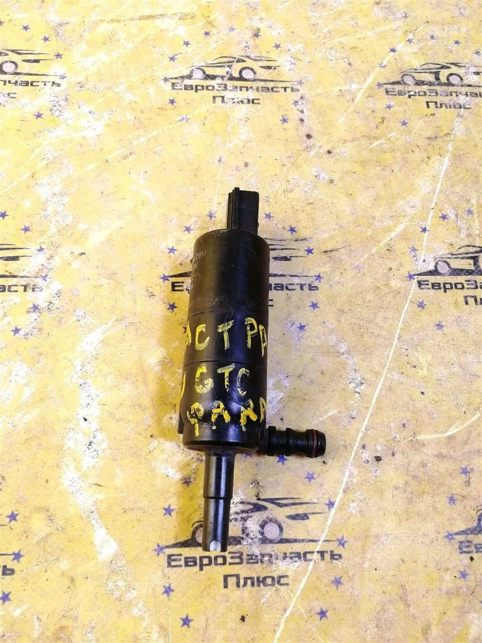 Насос омывателя фар Opel Astra J GTC 13264299