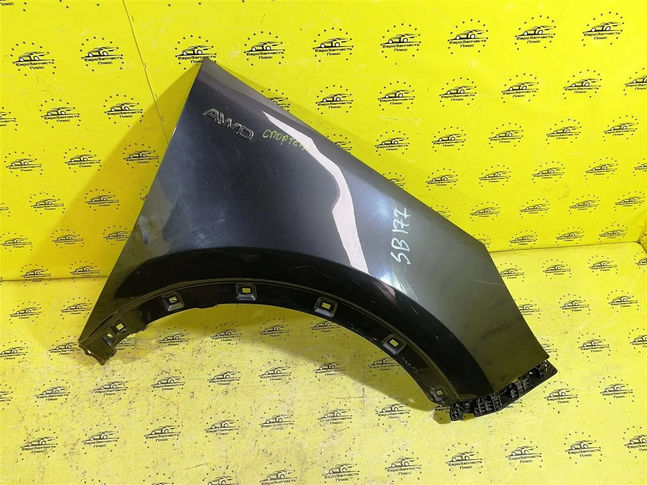 Крыло Kia Sportage 3 663213W000 SL, переднее правое