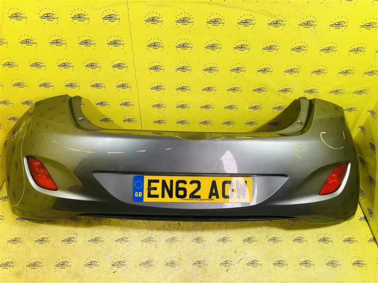 Бампер Hyundai i30 2 86611A6000 GD, задний