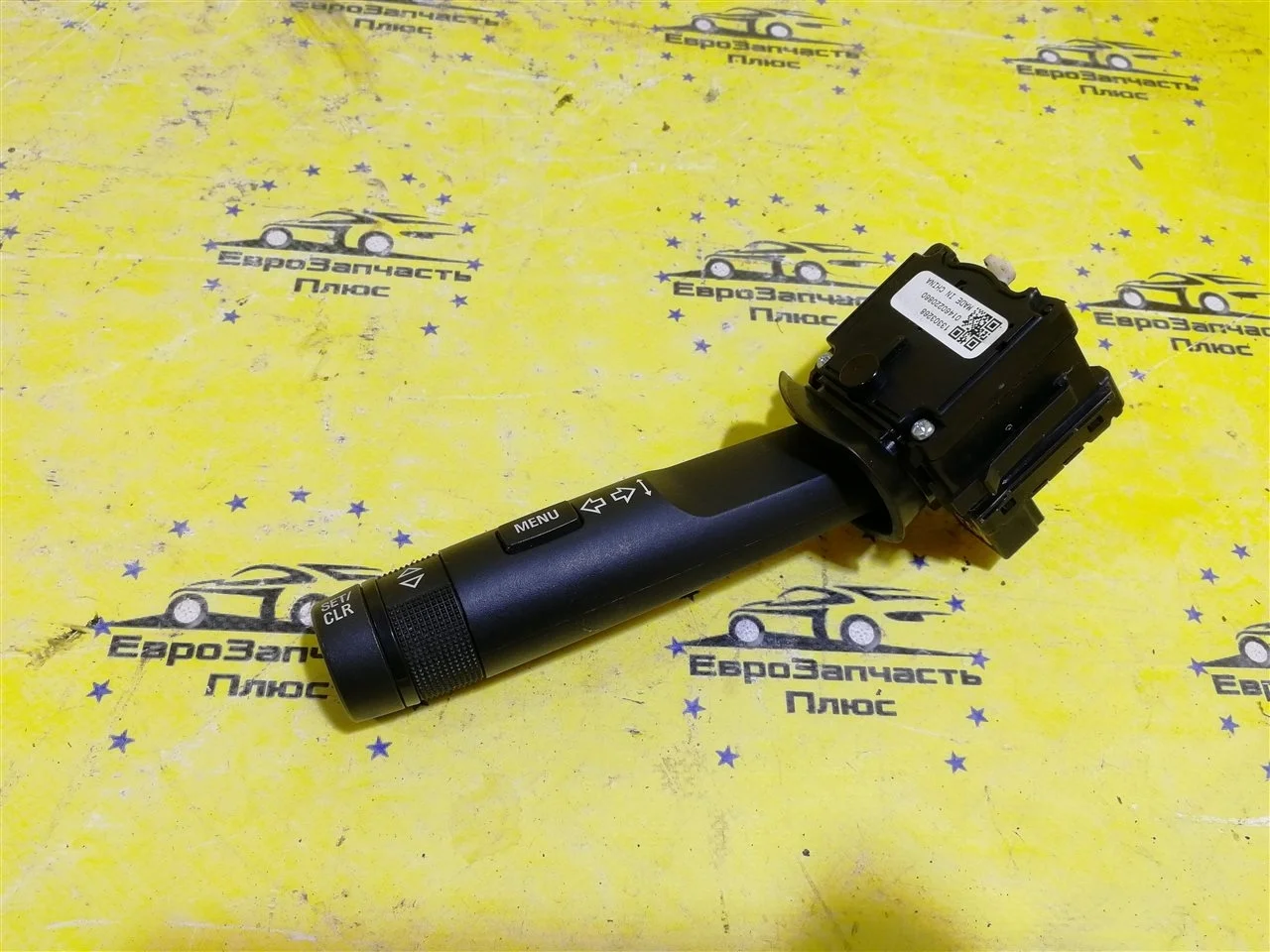 Подрулевой переключатель Opel Astra 13303268 J