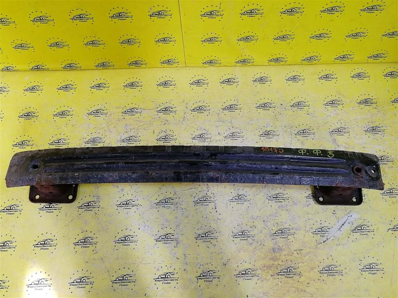 Усилитель бампера Ford Focus 3 1859062, задний