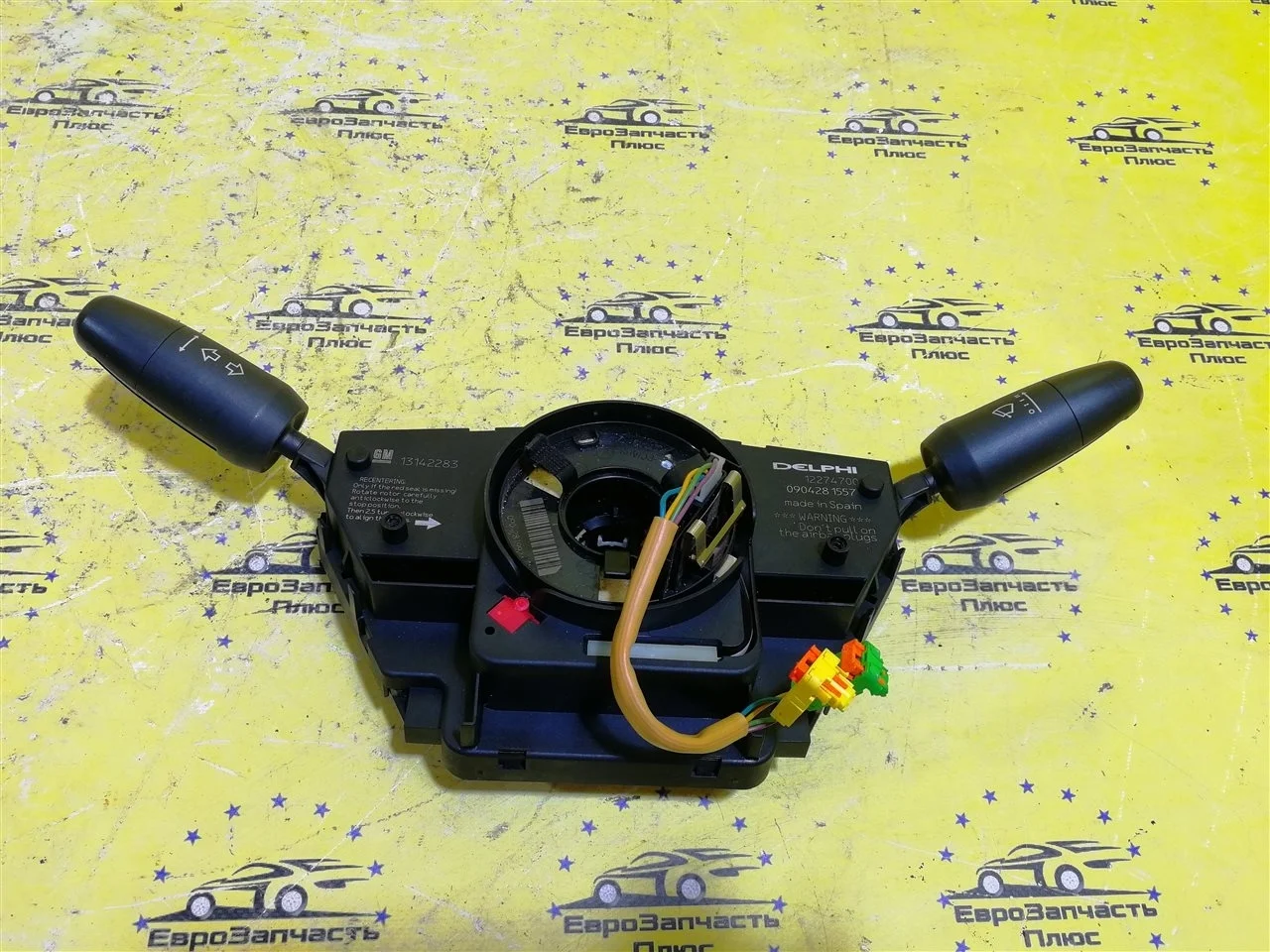 Подрулевой переключатель Opel Corsa 13142283 D