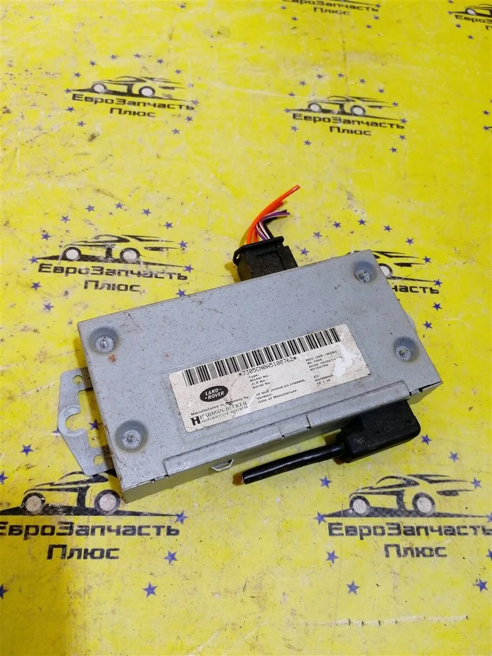 Блок управления магнитолой Land Rover Discovery 4 AH4218C941AG L319