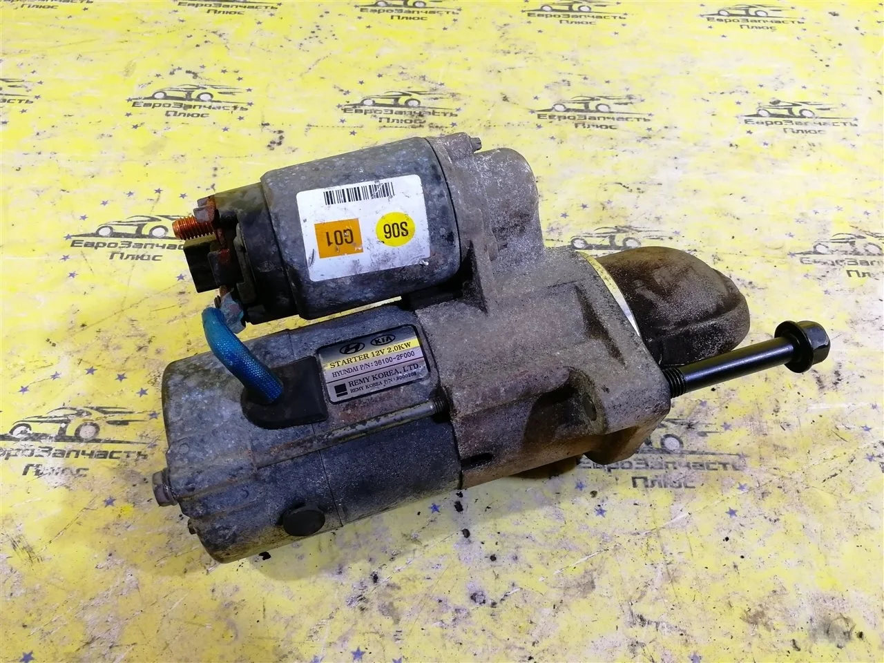 Стартер Kia Sorento 2 361002F000 XM