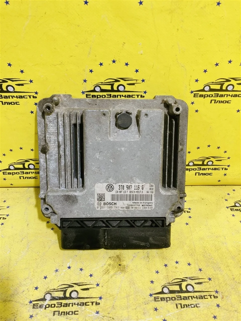 Блок управления ДВС Skoda Octavia A5 3T0907115G 1Z 1.8 TSI CDA