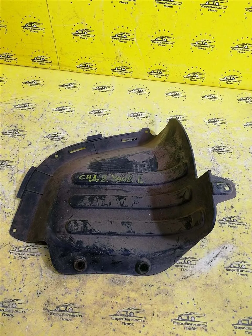 Пыльник бампера Kia Ceed 2 86691A2200 JD, задний левый